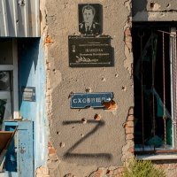 Povlačenje ruske vojske iz Harkiva