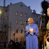 Otvorenje 15. Vriska