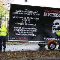 Ročište za Marka Franciškovića