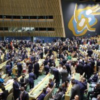 77. Opća skupština UN-a