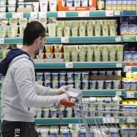 Trgovine u Sloveniji