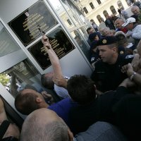 Ćirilica u Vukovaru