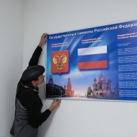 Pripreme za referendum u okupiranim područjima