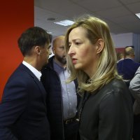 Glavni odbor SDP-a