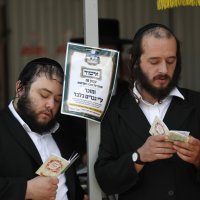 Hasidi u Ukrajini na obilježavanju Roš Hašane