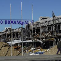 Rat u Ukrajini, 25.9.2022.