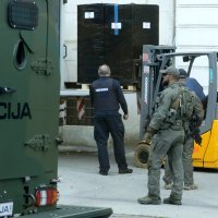 Policija HNB euri