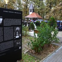 Dan Grada Bjelovara i Dan bjelovarskih branitelja