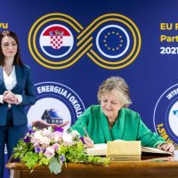 Izvanredna sjednica Vlade