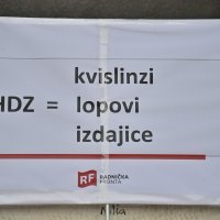 Prosvjed Radničke fronte ispred HDZ-a