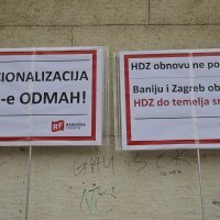 Prosvjed Radničke fronte ispred HDZ-a