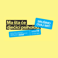 Unicef Hrvatska, kampanja