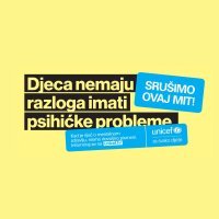 Unicef Hrvatska, kampanja