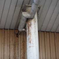 Oštećenja na Domu sportova