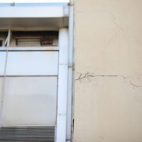 Oštećenja na Domu sportova