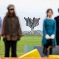 Zvjezdice i Kameni cvijet