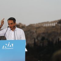 Kyriakos Mitsotakis