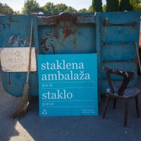 Reciklažno dvorište komunalnog poduzeća Unikom u Osijeku