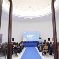 Odredište - Zajedno u EU