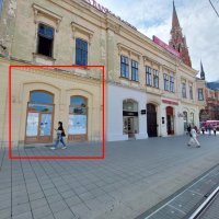 Poslovni prostori, državne nekretnine