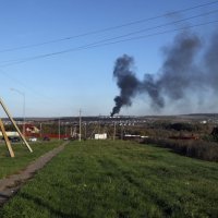 Belgorod gorivo