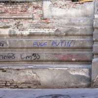 Podrška Ukrajincima u Tbilisiju