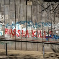 Podrška Ukrajincima u Tbilisiju