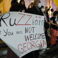 Antiratni prosvjedi u Gruziji