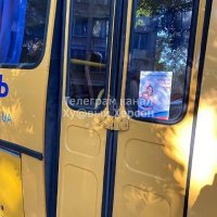 Rusija evakuira stanovništvo iz Hersona zbog ukrajinske ofenzive