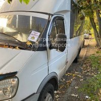 Rusija evakuira stanovništvo iz Hersona zbog ukrajinske ofenzive