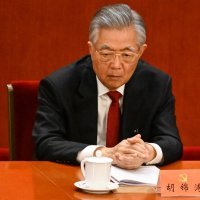Hu Jintao