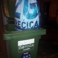 Spremnik ZG vrecica