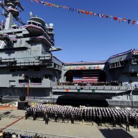 USS George H.W. Bush