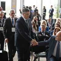 Forum Udruge Hrvata iz Bosne i Hercegovine Prsten