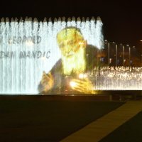Projekcije svetaca na zagrebačkim fontanama