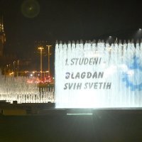Projekcije svetaca na zagrebačkim fontanama