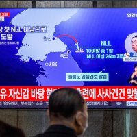 Sjeverna Koreja je ispalila niz raketa izazvavši uzbunu kod južnog susjeda