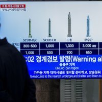 Sjeverna Koreja je ispalila niz raketa izazvavši uzbunu kod južnog susjeda