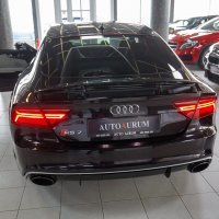 Audi Performance 605 KS koji je vozio Cristiano Ronaldo
