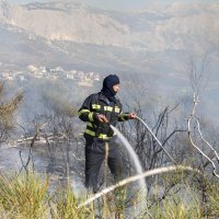 Požar iznad Karepovca