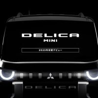 Mitsubishi Delica Mini