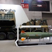 Dio naoružanja sustava