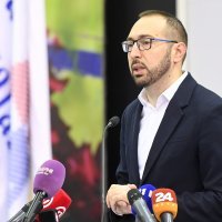 Otvaranje Interlibera