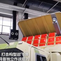 Novi kineski lanser rojeva dronova još uvijek nema naziv