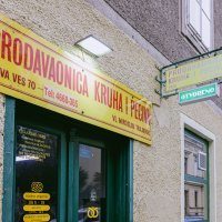 Prodavaonica kruha i peciva