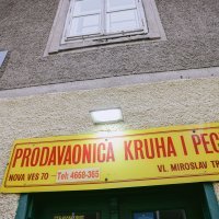 Prodavaonica kruha i peciva