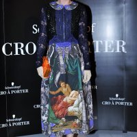 Petra Nižetić Mastelić