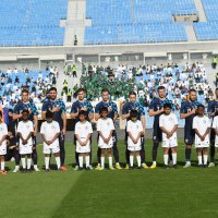 Saudijska Arabija - Hrvatska