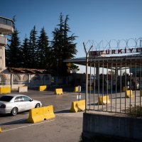 Granični prijelaz Kapitan Andreevo