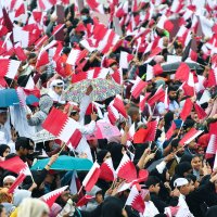 Proslava nacionalnog dana Katara